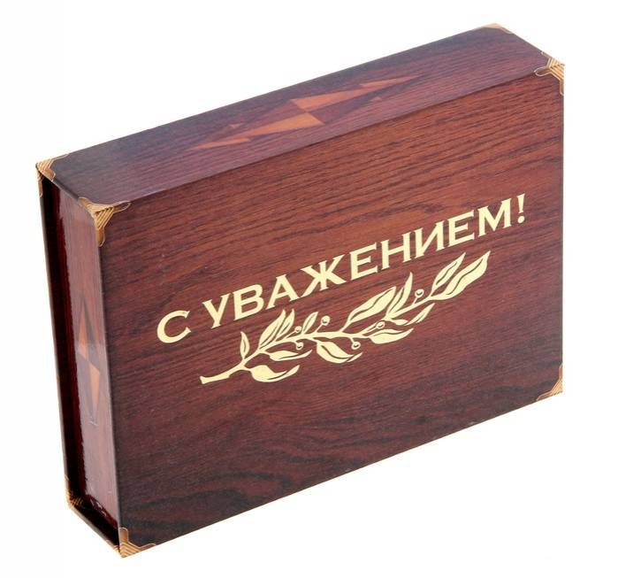 Фляжка премиум КомандоР Рыбалка 210 мл