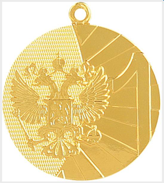 Медаль 1 место G-2мм