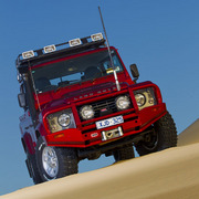 Передний бампер коммерческий стиль Deluxe для Land Rover Defender ARB