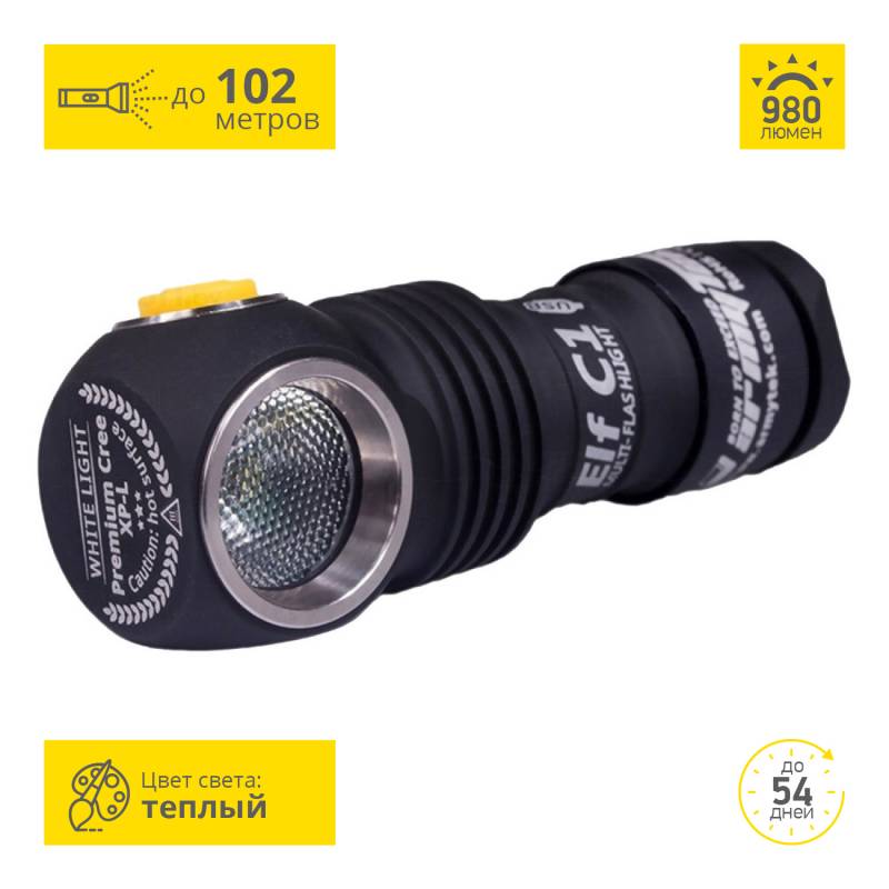 Мультифонарь Armytek Elf C1 Micro-USB+18350 теплый