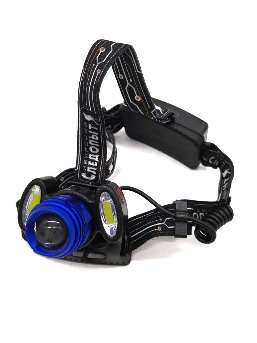 Фонарь налобный Следопыт Лайт 1 LED + 2 COB zoom аккум. 220В