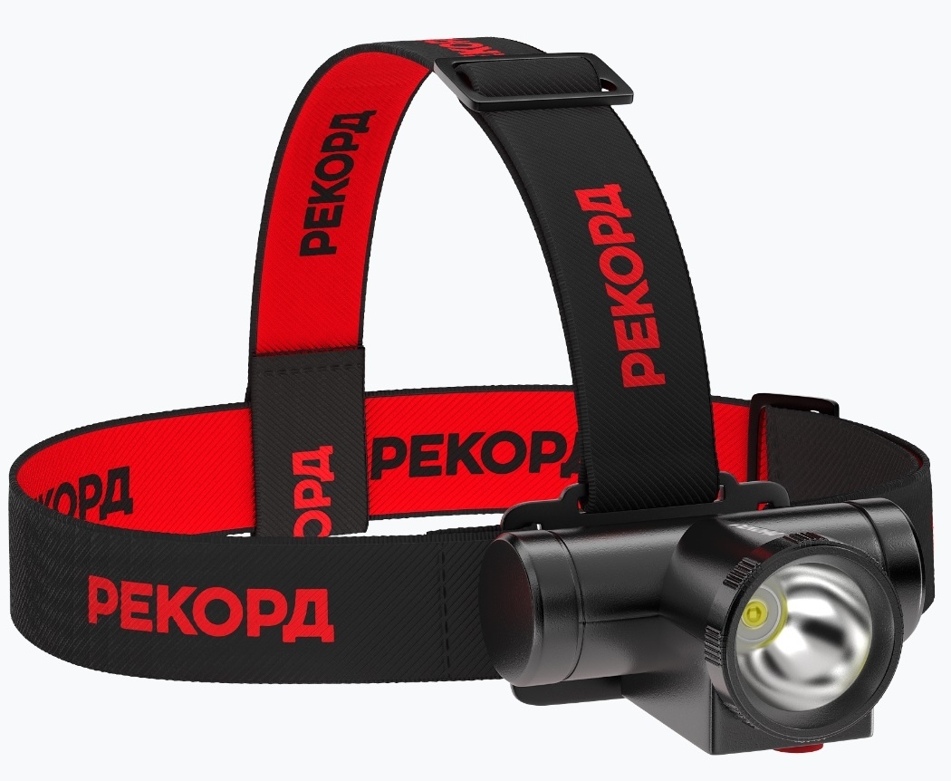 Фонарь РЕКОРД налобный SА-550 аккумуляторный 2Вт
