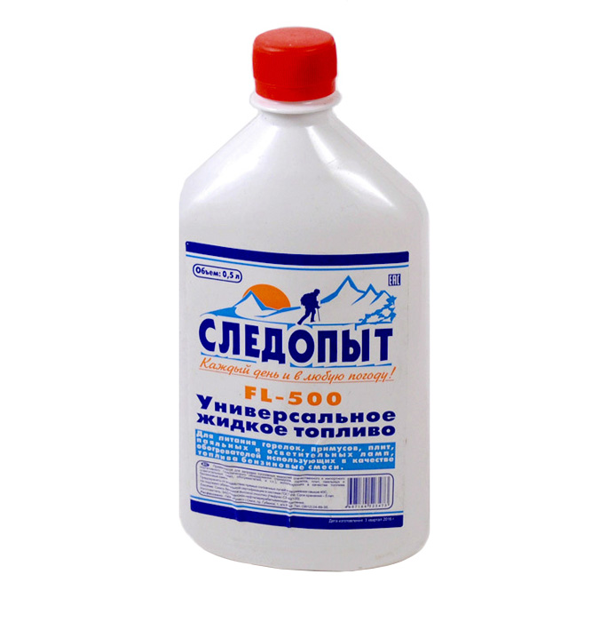 Топливо Следопыт 0,5 л