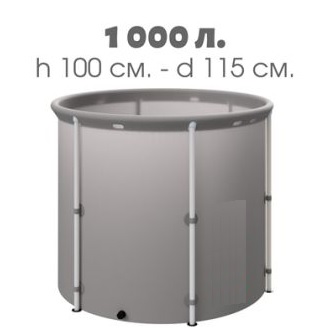Емкость для воды Ekud ПВХ 1000 л. (h=100см)