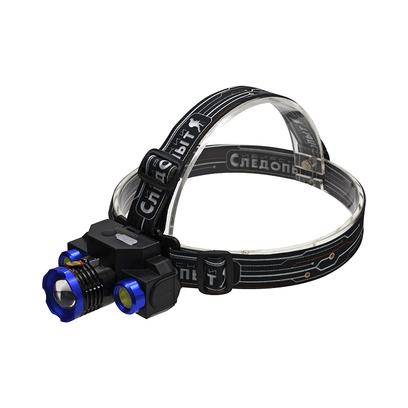 Фонарь налобный СИБИРСКИЙ СЛЕДОПЫТ Люкс 1 LED + 2 COB zoom аккум. 220В USB