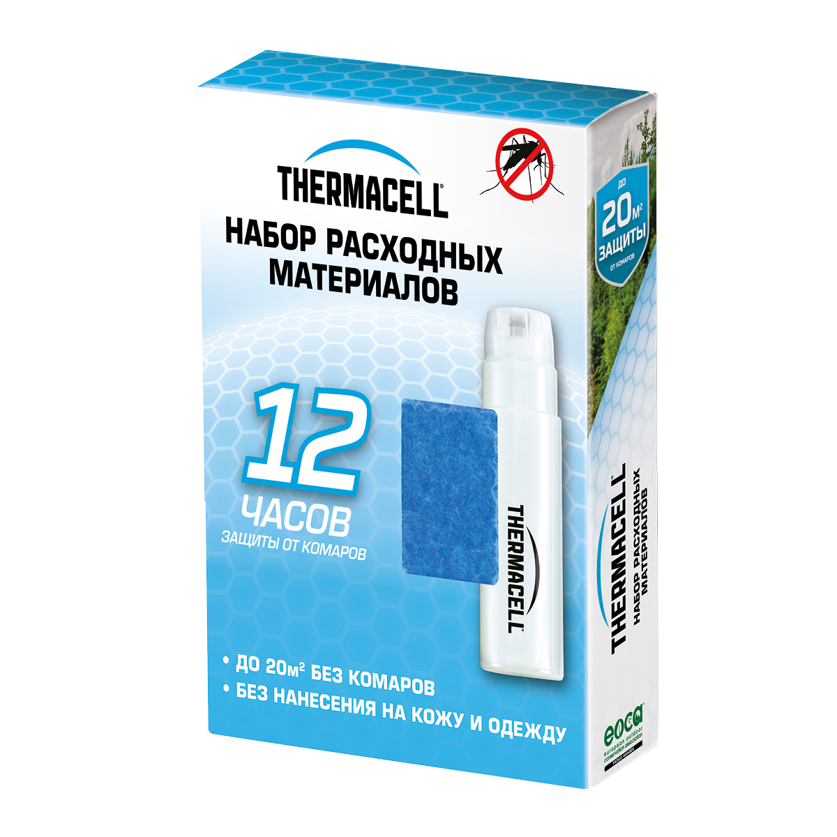 Набор запасной Thermacell (1 газовый картридж + 3 пластины)