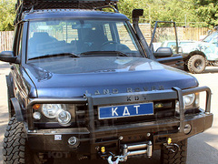 Передний силовой бампер со съёмным кенгурином для Land Rover Discovery КДТ
