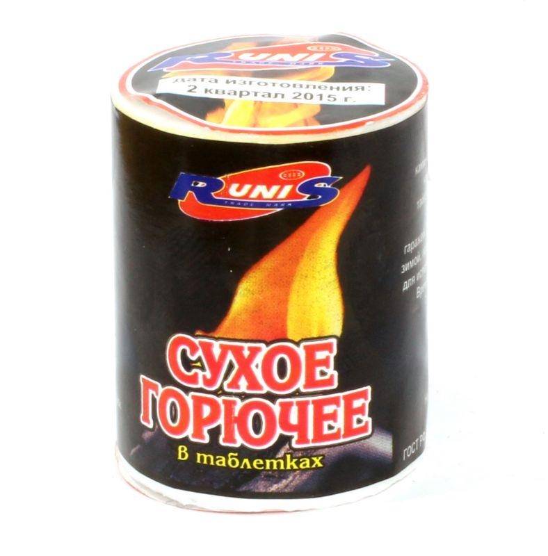 Сухое горючее Runis 80гр
