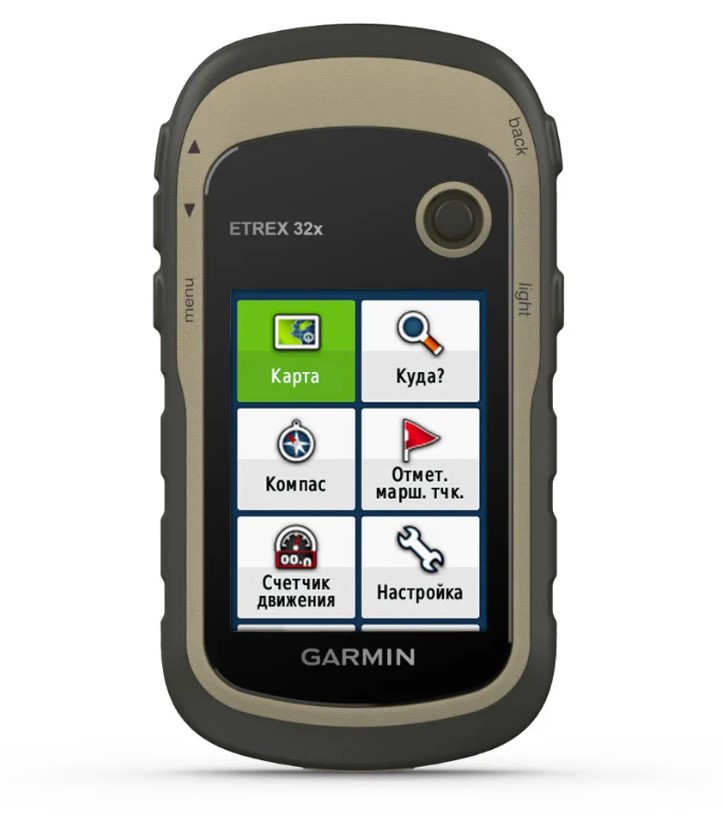 Garmin eTrex 32X