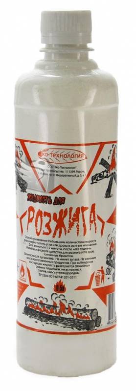 Жидкость для розжига Эко-технология 0,5 л