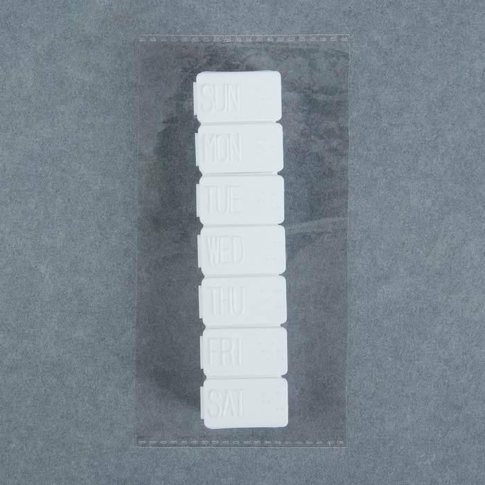 Таблетница 7 секций 13*3,5*2,5 см