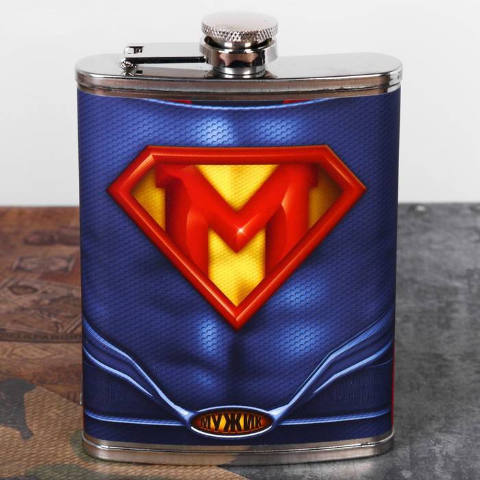 Фляжка Superмужик 240 мл