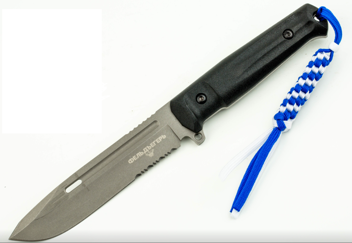 Нож тактический Kizlyar Supreme Фельдъегерь AUS-8 TW serrated