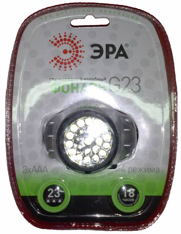 Фонарь налобный Era G23