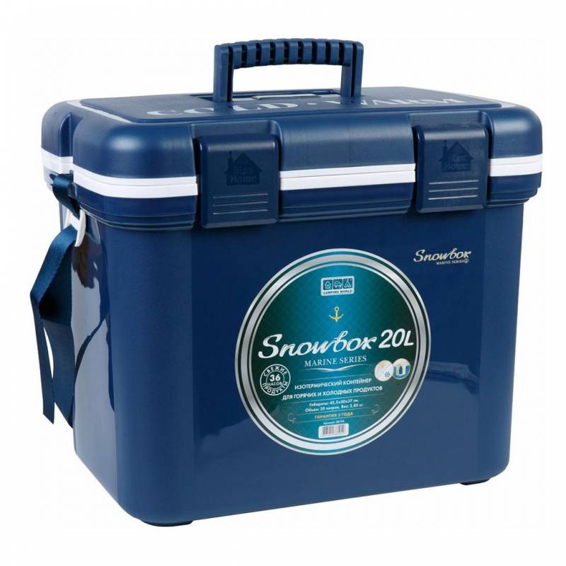 Контейнер изотермический Camping World Snowbox Marine 20L