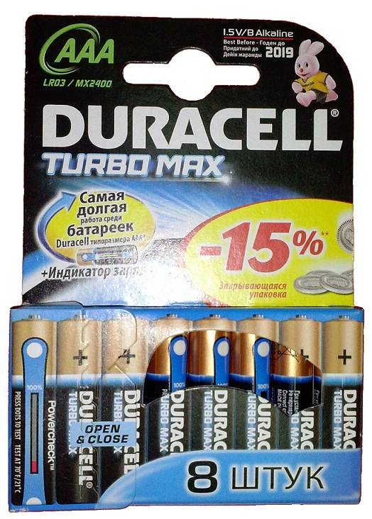 Батарейка DURACELL LR03 TURBO BP-4