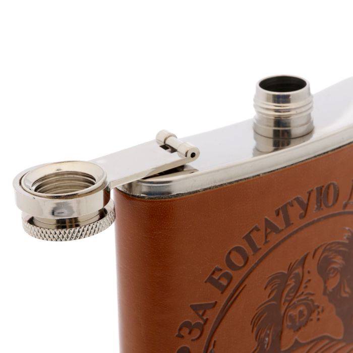 Фляжка За богатую добычу 210 мл