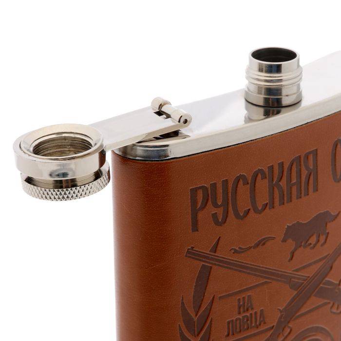 Фляжка Русская охота 210 мл
