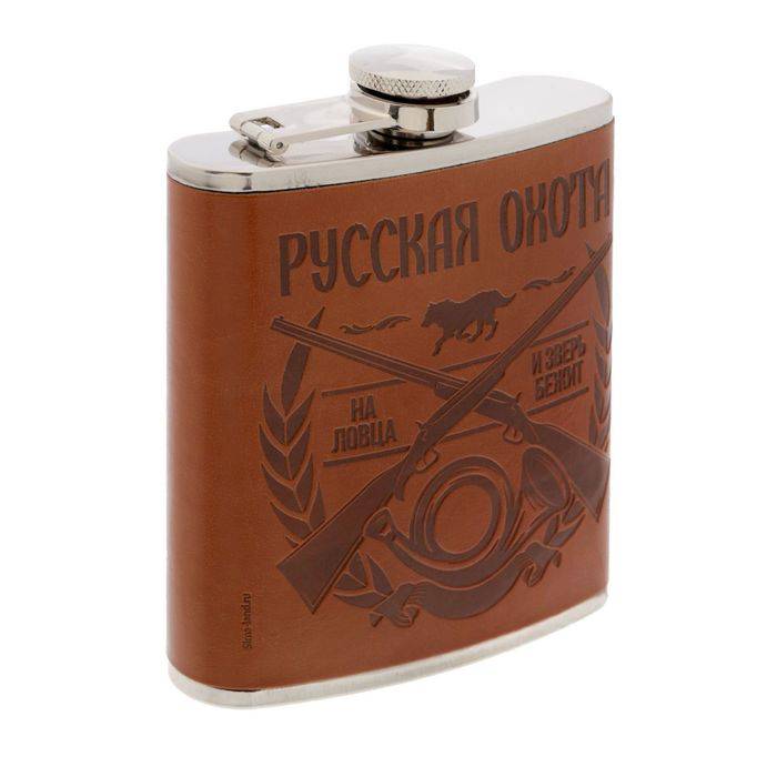 Фляжка Русская охота 210 мл