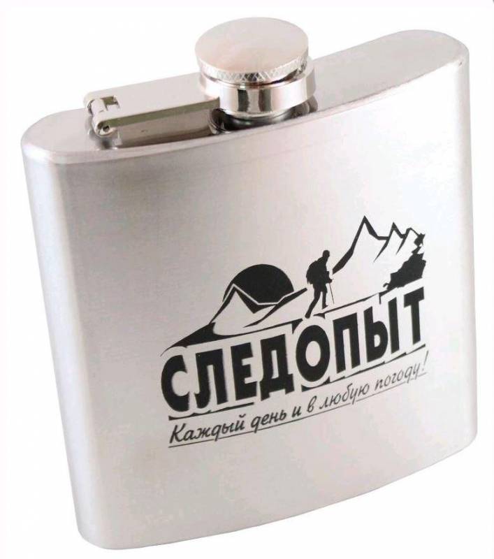Фляжка Следопыт 1800 мл