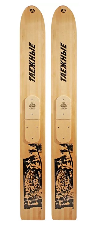 Лыжи Таежные деревянные 165 см
