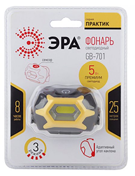 Фонарь налобный Era GB-701