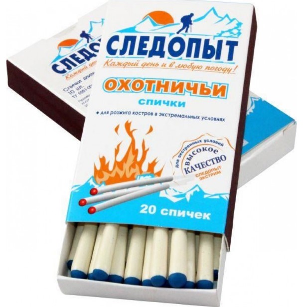 Спички охотничьи Следопыт Экстрим 20шт.