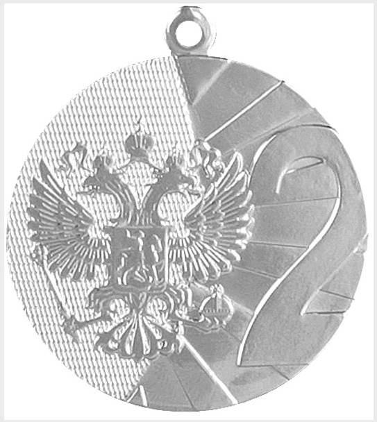 Медаль 2 место G-2мм
