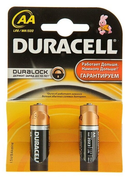 Батарейка Duracell AA LR6