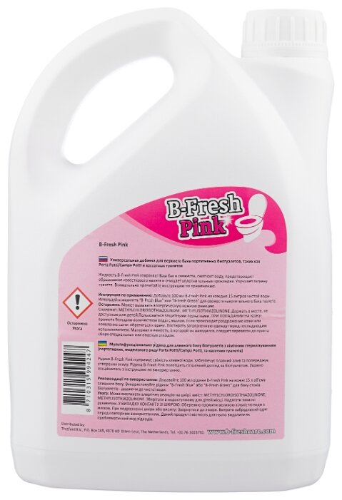 Жидкость для биотуалета B-FRESH PINK в верхнний бак 2л