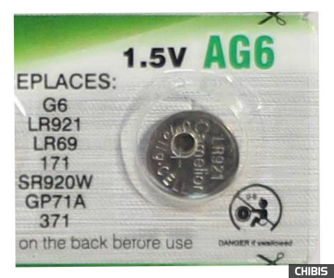 Батарейка Camelion Plus Alkaline G6