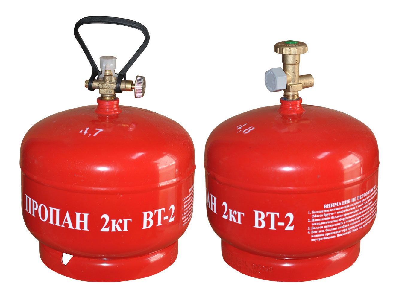 Баллон газовый Фаргаз LPG BT-2 4,8 л