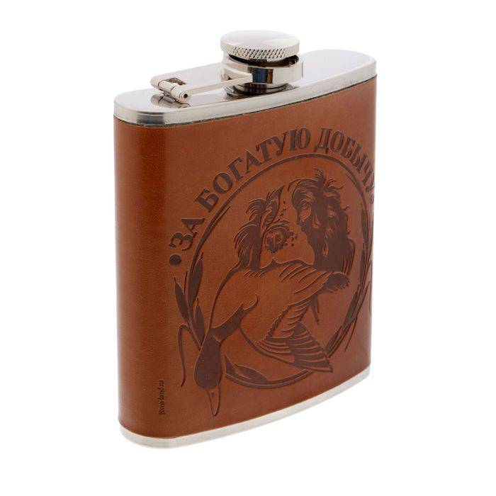 Фляжка За богатую добычу 210 мл