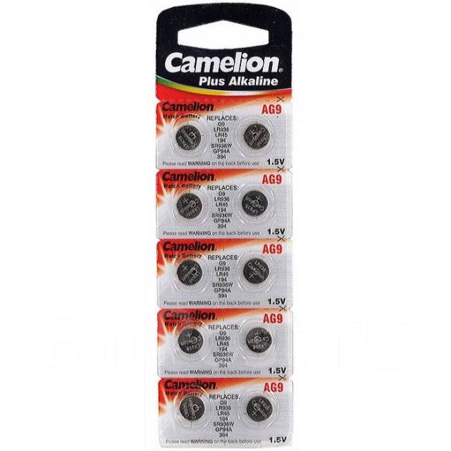 Батарейка Camelion Plus Alkaline G9