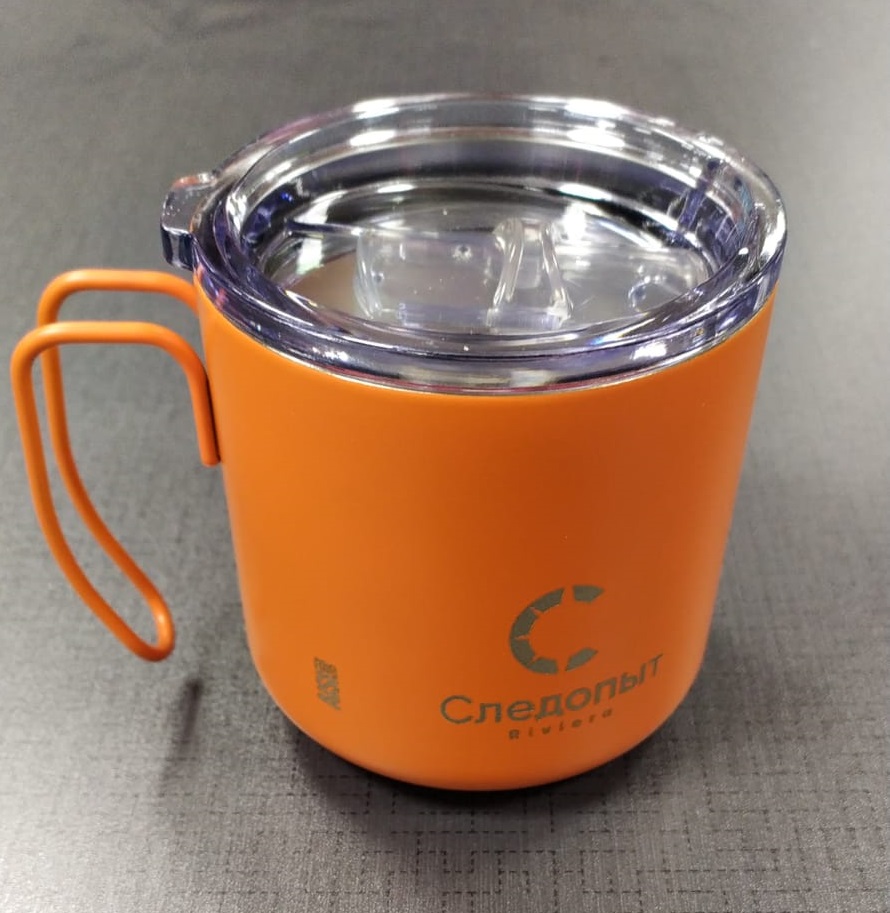 Термокружка СЛЕДОПЫТ-RIVIERA нержавеющая сталь 350 мл