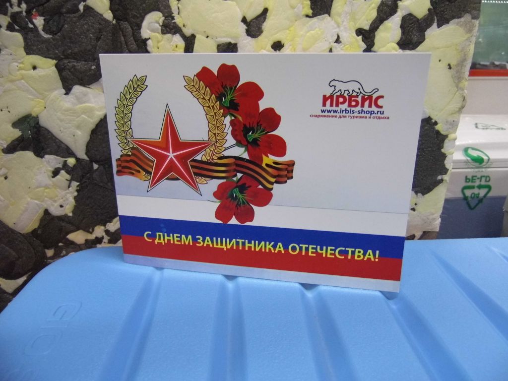 Новое оформление подарочных карт к предстоящим праздникам и не только! Новое оформление подарочных карт к предстоящим праздникам и не только!