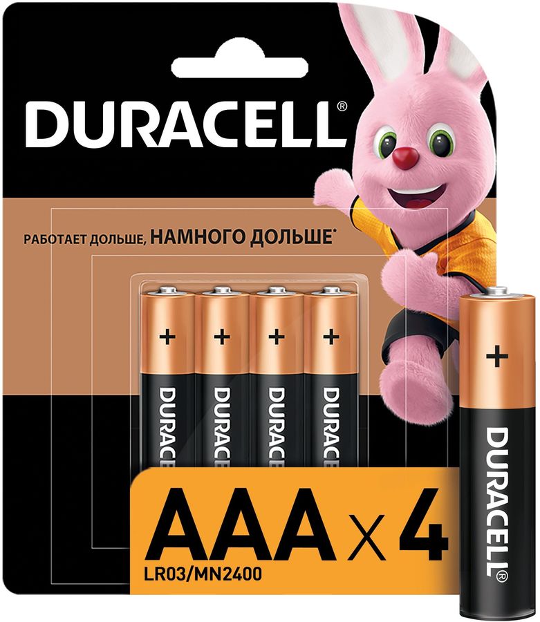 Батарейка DURACELL LR03 AAA