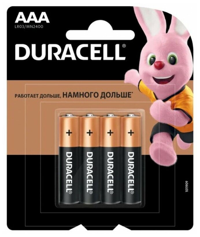 Батарейка DURACELL LR03 TURBO
