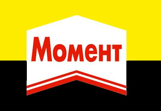 Момент