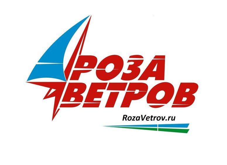 Роза Ветров